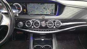 Mercedes-Benz S 500 Maybach МАСАЖ BLIND SPOT КРАЙНА ЦЕНА* encareu.com | Auto.bg — изображение 16 Mercedes-Benz S 500 Maybach МАСАЖ BLIND SPOT КРАЙНА ЦЕНА* encareu.com | Auto.bg — изображение 16