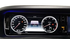 Mercedes-Benz S 500 Maybach МАСАЖ BLIND SPOT КРАЙНА ЦЕНА* encareu.com | Auto.bg — изображение 8 Mercedes-Benz S 500 Maybach МАСАЖ BLIND SPOT КРАЙНА ЦЕНА* encareu.com | Auto.bg — изображение 8