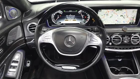 Mercedes-Benz S 500 Maybach МАСАЖ BLIND SPOT КРАЙНА ЦЕНА* encareu.com | Auto.bg — изображение 13 Mercedes-Benz S 500 Maybach МАСАЖ BLIND SPOT КРАЙНА ЦЕНА* encareu.com | Auto.bg — изображение 13