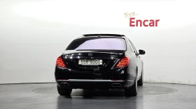 Mercedes-Benz S 500 Maybach МАСАЖ BLIND SPOT КРАЙНА ЦЕНА* encareu.com | Auto.bg — изображение 4 Mercedes-Benz S 500 Maybach МАСАЖ BLIND SPOT КРАЙНА ЦЕНА* encareu.com | Auto.bg — изображение 4