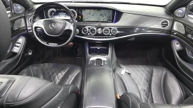 Mercedes-Benz S 500 Maybach МАСАЖ BLIND SPOT КРАЙНА ЦЕНА* encareu.com | Auto.bg — изображение 7 Mercedes-Benz S 500 Maybach МАСАЖ BLIND SPOT КРАЙНА ЦЕНА* encareu.com | Auto.bg — изображение 7