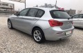 BMW 116 D AVTOMAT*Euro 6B*Лизинг - [4] 