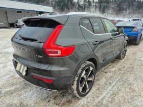 Volvo XC40 * INSCRIPTION * CARFAX * ФИНАНСИРАНЕ - 36850 лв. / 18841.11 € - 36004957 3 | Car24.bg Volvo XC40 * INSCRIPTION * CARFAX * ФИНАНСИРАНЕ - 36850 лв. / 18841.11 € - 36004957 3
