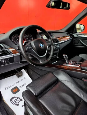 BMW X5 Face Lift Вакум, Панорама, 360 Камери - 10800 € / 21122.96 лв. - 54612595 8 | Car24.bg BMW X5 Face Lift Вакум, Панорама, 360 Камери - 10800 € / 21122.96 лв. - 54612595 8