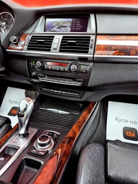 BMW X5 Face Lift Вакум, Панорама, 360 Камери - 10800 € / 21122.96 лв. - 54612595 12 | Car24.bg BMW X5 Face Lift Вакум, Панорама, 360 Камери - 10800 € / 21122.96 лв. - 54612595 12