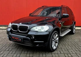 BMW X5 Face Lift Вакум, Панорама, 360 Камери - Car24.bg BMW X5 Face Lift Вакум, Панорама, 360 Камери