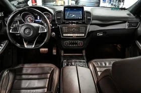 Mercedes-Benz GLE 63 S AMG 360 * Обдухване * Pano * АвтоКредит * (ЦЕНА ДО БГ) | Auto.bg — изображение 10 Mercedes-Benz GLE 63 S AMG 360 * Обдухване * Pano * АвтоКредит * (ЦЕНА ДО БГ) | Auto.bg — изображение 10