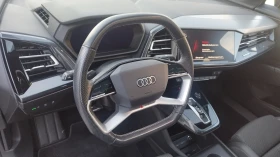 Audi Q4 e-Tron S-Line | Auto.bg — изображение 9 Audi Q4 e-Tron S-Line | Auto.bg — изображение 9