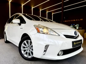 Toyota Prius Hybrid* VVT-i* Keyless* Лизинг