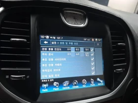 Chrysler 300c 3.6 - САМО 30% АВАНС - 9151 € - 56438767 17 | Car24.bg Chrysler 300c 3.6 - САМО 30% АВАНС - 9151 € - 56438767 17