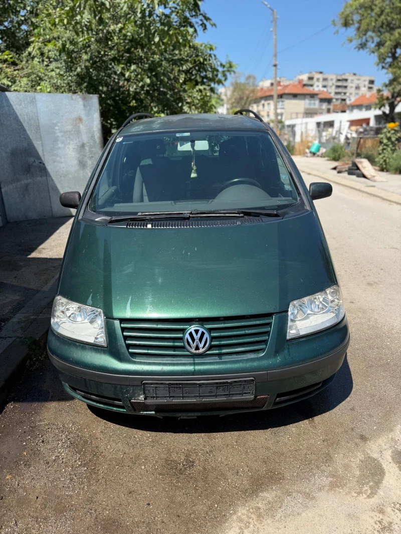 VW Sharan - 123 € / 240.57 лв. - 86964042 1 | Car24.bg VW Sharan - 123 € / 240.57 лв. - 86964042 1