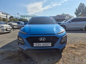Hyundai Kona 1.6D писмени гаранционни условия 1г. - 29000 лв. / 14827.46 € - 75582667 2 | Car24.bg Hyundai Kona 1.6D писмени гаранционни условия 1г. - 29000 лв. / 14827.46 € - 75582667 2