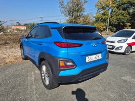 Hyundai Kona 1.6D писмени гаранционни условия 1г. - 29000 лв. / 14827.46 € - 75582667 7 | Car24.bg Hyundai Kona 1.6D писмени гаранционни условия 1г. - 29000 лв. / 14827.46 € - 75582667 7