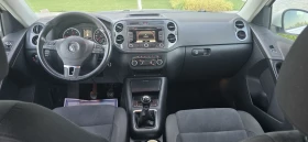 VW Tiguan 2.0 TDI* 140к.с. * 4x4* ЛИЗИНГ* | Auto.bg — изображение 14 VW Tiguan 2.0 TDI* 140к.с. * 4x4* ЛИЗИНГ* | Auto.bg — изображение 14