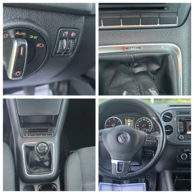 VW Tiguan 2.0 TDI* 140к.с. * 4x4* ЛИЗИНГ* | Auto.bg — изображение 11 VW Tiguan 2.0 TDI* 140к.с. * 4x4* ЛИЗИНГ* | Auto.bg — изображение 11