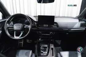 Audi SQ5 SPORTBACK* QUATTRO* PRESTIGE* ПОДГРЕВ* ОБДУХ* ПАНО | Auto.bg — изображение 17 Audi SQ5 SPORTBACK* QUATTRO* PRESTIGE* ПОДГРЕВ* ОБДУХ* ПАНО | Auto.bg — изображение 17