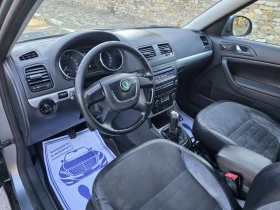 Skoda Yeti 2.0tdi 4?4 koja | Auto.bg — изображение 8 Skoda Yeti 2.0tdi 4?4 koja | Auto.bg — изображение 8