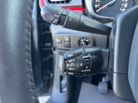 Citroen C3 1.2 / Two Tone  - 15000 лв. / 7669.38 € - 26232889 9 | Car24.bg Citroen C3 1.2 / Two Tone  - 15000 лв. / 7669.38 € - 26232889 9