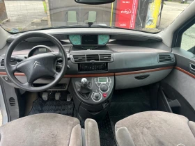Citroen C8 2.2 /136к.с. - 1050 € / 2053.62 лв. - 88767390 8 | Car24.bg Citroen C8 2.2 /136к.с. - 1050 € / 2053.62 лв. - 88767390 8