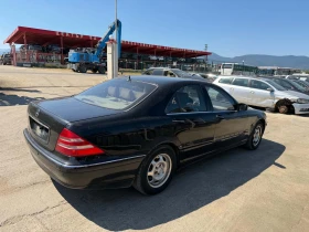 Mercedes-Benz S 500 undefined | Auto.bg — изображение 5 Mercedes-Benz S 500 undefined | Auto.bg — изображение 5