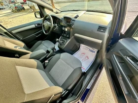 Opel Zafira 1.6 бензин | Auto.bg — изображение 6 Opel Zafira 1.6 бензин | Auto.bg — изображение 6