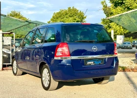 Opel Zafira 1.6 бензин | Auto.bg — изображение 4 Opel Zafira 1.6 бензин | Auto.bg — изображение 4