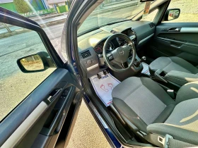 Opel Zafira 1.6 бензин | Auto.bg — изображение 11 Opel Zafira 1.6 бензин | Auto.bg — изображение 11