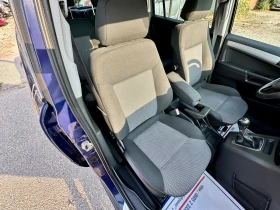 Opel Zafira 1.6 бензин | Auto.bg — изображение 14 Opel Zafira 1.6 бензин | Auto.bg — изображение 14