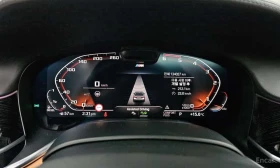BMW 730 Ld xDrive M Sport | АВТОФИНАНСИРАНЕ | Auto.bg — изображение 8 BMW 730 Ld xDrive M Sport | АВТОФИНАНСИРАНЕ | Auto.bg — изображение 8