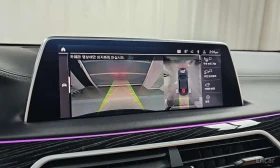 BMW 730 Ld xDrive M Sport | АВТОФИНАНСИРАНЕ | Auto.bg — изображение 14 BMW 730 Ld xDrive M Sport | АВТОФИНАНСИРАНЕ | Auto.bg — изображение 14