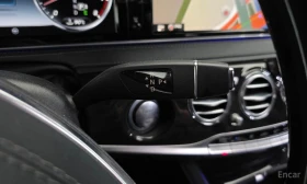 Mercedes-Benz S 500 undefined | Auto.bg — изображение 9 Mercedes-Benz S 500 undefined | Auto.bg — изображение 9