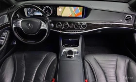 Mercedes-Benz S 500 undefined | Auto.bg — изображение 7 Mercedes-Benz S 500 undefined | Auto.bg — изображение 7