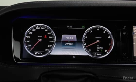 Mercedes-Benz S 500 undefined | Auto.bg — изображение 8 Mercedes-Benz S 500 undefined | Auto.bg — изображение 8