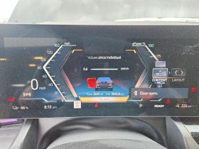 BMW i5 EDRIVE 40 RWD/27ма моделна година/ | Auto.bg — изображение 9 BMW i5 EDRIVE 40 RWD/27ма моделна година/ | Auto.bg — изображение 9