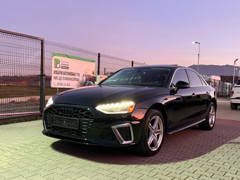 Audi A4 S-Line Digital Distronic HUD - 46700 лв. / 23877.33 € - 78012964 1 | Car24.bg Audi A4 S-Line Digital Distronic HUD - 46700 лв. / 23877.33 € - 78012964 1