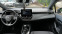 Обява за продажба на Toyota Corolla Touring Sport Executive 1.2T ~28 900 лв. - изображение 9