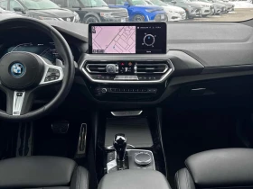 BMW X3 2022 xDrive30e * CARFAX * БЕЗ ПЪРВОНАЧАЛНА ВНОСКА - 49700 лв. / 25411.21 € - 35541405 7 | Car24.bg BMW X3 2022 xDrive30e * CARFAX * БЕЗ ПЪРВОНАЧАЛНА ВНОСКА - 49700 лв. / 25411.21 € - 35541405 7