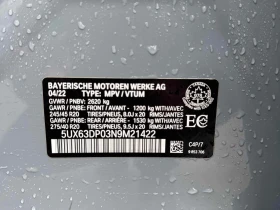 BMW X3 2022 xDrive30e * CARFAX * БЕЗ ПЪРВОНАЧАЛНА ВНОСКА - 49700 лв. / 25411.21 € - 35541405 13 | Car24.bg BMW X3 2022 xDrive30e * CARFAX * БЕЗ ПЪРВОНАЧАЛНА ВНОСКА - 49700 лв. / 25411.21 € - 35541405 13