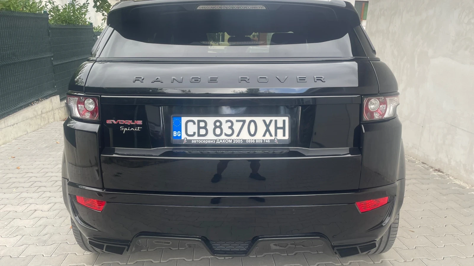 Land Rover Range Rover Evoque  - изображение 3 | Auto.bg Land Rover Range Rover Evoque  - изображение 3