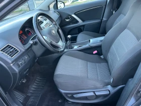 Toyota Avensis 1.8-NAVI FULL - 16500 лв. / 8436.32 € - 89010297 10 | Car24.bg Toyota Avensis 1.8-NAVI FULL - 16500 лв. / 8436.32 € - 89010297 10