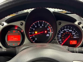 Nissan 370Z * Manual * CARFAX * ЦЕНА ДО БГ - 20655 € / 40397.67 лв. - 78640844 8 | Car24.bg Nissan 370Z * Manual * CARFAX * ЦЕНА ДО БГ - 20655 € / 40397.67 лв. - 78640844 8