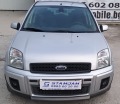 Ford Fusion 1.4tdci 68hp - [3] 