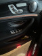 Обява за продажба на Mercedes-Benz E 220 D 4Matic All Terrain ~62 500 лв. - изображение 5