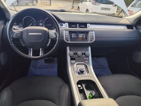 Land Rover Range Rover Evoque 2.0D/4X4/EURO6B/LED/XENON | Auto.bg — изображение 8 Land Rover Range Rover Evoque 2.0D/4X4/EURO6B/LED/XENON | Auto.bg — изображение 8