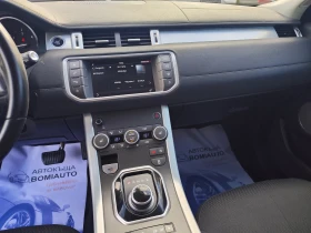 Land Rover Range Rover Evoque 2.0D/4X4/EURO6B/LED/XENON | Auto.bg — изображение 9 Land Rover Range Rover Evoque 2.0D/4X4/EURO6B/LED/XENON | Auto.bg — изображение 9