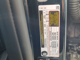 BMW X1 * xDrive28i * CARFAX * БЕЗ ПЪРВОНАЧАЛНА ВНОСКА | Auto.bg — изображение 11 BMW X1 * xDrive28i * CARFAX * БЕЗ ПЪРВОНАЧАЛНА ВНОСКА | Auto.bg — изображение 11