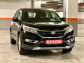 Honda Cr-v 2.0-Бензин-Газ-4x4-Лизинг през Уникредитпо 365лв  - [4] 