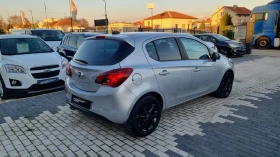 Opel Corsa 1.4i GPL* ПЪЛНА ГАРАНЦИЯ!!! - 13490 лв. / 6897.33 € - 12620584 3 | Car24.bg Opel Corsa 1.4i GPL* ПЪЛНА ГАРАНЦИЯ!!! - 13490 лв. / 6897.33 € - 12620584 3
