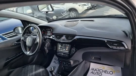 Opel Corsa 1.4i GPL* ПЪЛНА ГАРАНЦИЯ!!! - 13490 лв. / 6897.33 € - 12620584 10 | Car24.bg Opel Corsa 1.4i GPL* ПЪЛНА ГАРАНЦИЯ!!! - 13490 лв. / 6897.33 € - 12620584 10