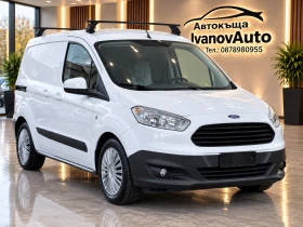 Ford Courier 1.5TDCI * KLIMATIK
